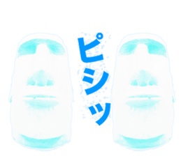 I love Moai2. sticker #4343447