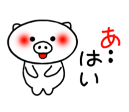 White pig Sticker 3 sticker #4343536