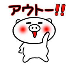 White pig Sticker 3 sticker #4343537