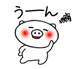 White pig Sticker 3 sticker #4343540