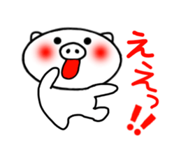 White pig Sticker 3 sticker #4343541