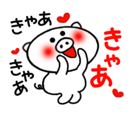White pig Sticker 3 sticker #4343542
