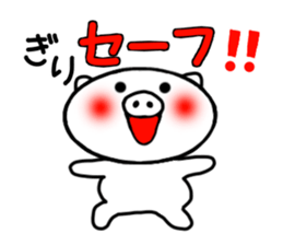 White pig Sticker 3 sticker #4343543