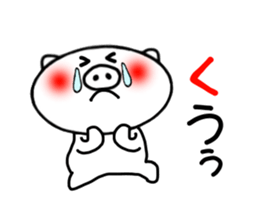 White pig Sticker 3 sticker #4343544