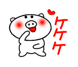 White pig Sticker 3 sticker #4343546