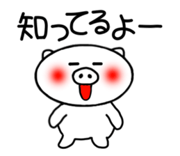 White pig Sticker 3 sticker #4343550