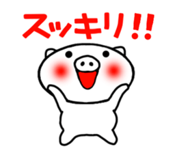 White pig Sticker 3 sticker #4343551