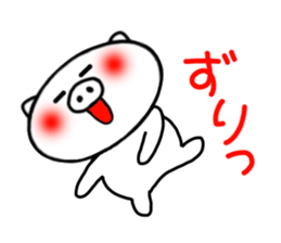 White pig Sticker 3 sticker #4343552