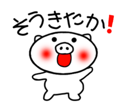 White pig Sticker 3 sticker #4343553