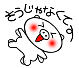 White pig Sticker 3 sticker #4343554