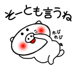White pig Sticker 3 sticker #4343555