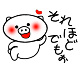 White pig Sticker 3 sticker #4343557