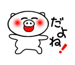 White pig Sticker 3 sticker #4343559