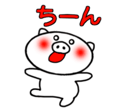 White pig Sticker 3 sticker #4343560