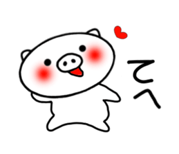 White pig Sticker 3 sticker #4343563