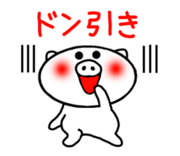 White pig Sticker 3 sticker #4343566