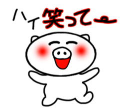 White pig Sticker 3 sticker #4343567