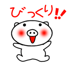 White pig Sticker 3 sticker #4343568