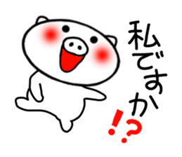 White pig Sticker 3 sticker #4343575