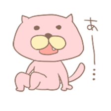 Shameless Cat sticker #4343577