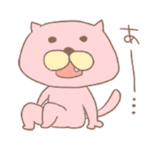 Shameless Cat sticker #4343577