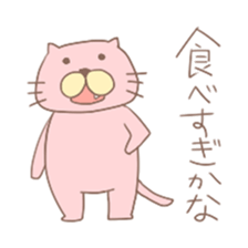 Shameless Cat sticker #4343583