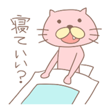 Shameless Cat sticker #4343586