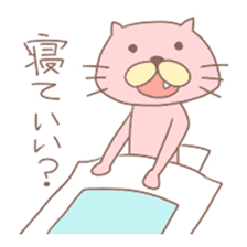 Shameless Cat sticker #4343586