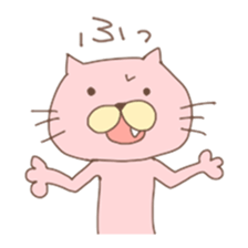 Shameless Cat sticker #4343587