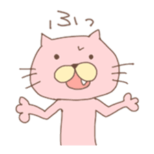 Shameless Cat sticker #4343587