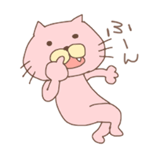 Shameless Cat sticker #4343593