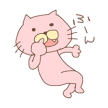 Shameless Cat sticker #4343593