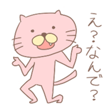 Shameless Cat sticker #4343601