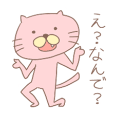 Shameless Cat sticker #4343601