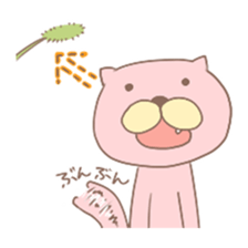 Shameless Cat sticker #4343602