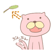 Shameless Cat sticker #4343602