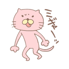 Shameless Cat sticker #4343606