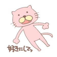 Shameless Cat sticker #4343612
