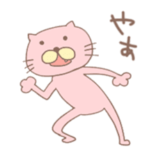 Shameless Cat sticker #4343613