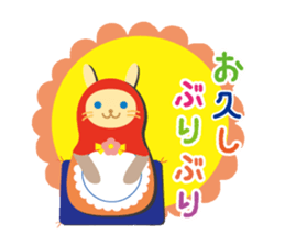 Matryoshka doll Part.2 sticker #4343658