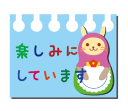 Matryoshka doll Part.2 sticker #4343661