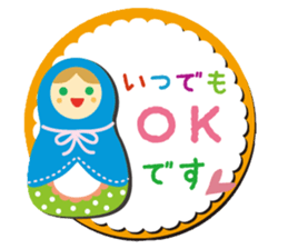 Matryoshka doll Part.2 sticker #4343662