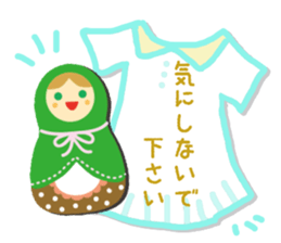Matryoshka doll Part.2 sticker #4343664