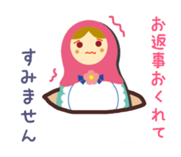 Matryoshka doll Part.2 sticker #4343669