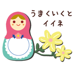 Matryoshka doll Part.2 sticker #4343673