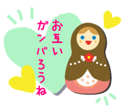 Matryoshka doll Part.2 sticker #4343674