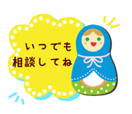 Matryoshka doll Part.2 sticker #4343675