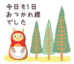 Matryoshka doll Part.2 sticker #4343679