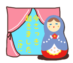 Matryoshka doll Part.2 sticker #4343680