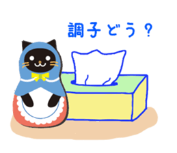 Matryoshka doll Part.2 sticker #4343681